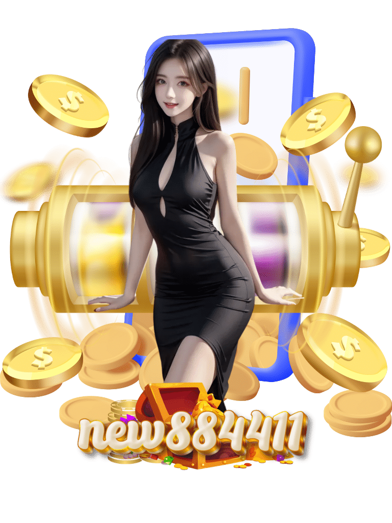 สล็อตแตกง่าย